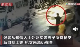 女士内鬼爆料事件视频,女士内鬼爆料事件视频深度解析