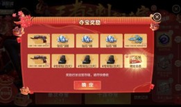 最新小自选卡预告更新爆料,亮点抢先看，惊喜不断来袭！