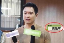 娱乐圈内吃瓜事件真相,揭秘幕后真相，还原事件始末