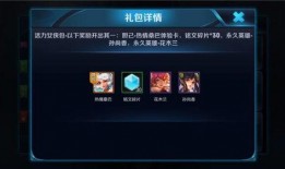 小王最新爆料活动视频,最新爆料活动视频大放送！