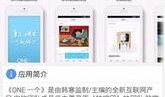 娱乐资讯爆料视频挣钱吗,如何轻松赚取收益