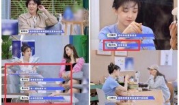 姜佳顾然恋情爆料视频,甜蜜互动引网友热议