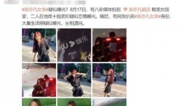 爆料女友视频大全下载,全网热传的下载大全