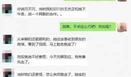 最新卓伟爆料视频,娱乐圈惊天秘密大曝光！