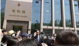 南溪职高爆料案件真相最新,真相大白，正义终将到来