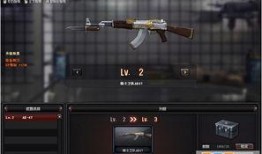 最新cf爆料,全新武器与地图即将上线，战火升级再掀热潮！