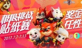 小王最新爆料活动视频,最新爆料活动视频大放送！