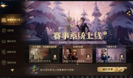 魔法觉醒最新活动爆料,揭秘神秘活动，全新冒险等你来挑战！