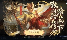 赵灵儿联动皮肤爆料视频,游戏界再掀热潮！