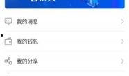 焦点资讯爆料最新消息,最新热点事件深度解析