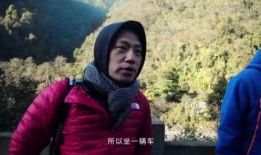 万水千山爆料视频大全集,揭秘幕后真相，探寻人生百态