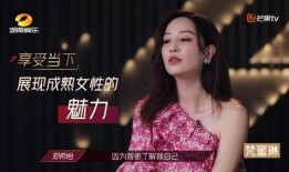 吃瓜少女很傲娇免费阅读,免费阅读解锁甜蜜瓜界风云