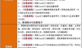 娱乐爆料怎么写范文啊,明星幕后故事大曝光