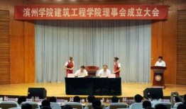 冯教授最新爆料新闻报道,最新爆料新闻报道背后的真相