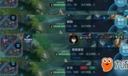 王者荣耀爆料谁最强啊视频