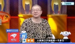 娱乐圈爆料傅首尔是谁,娱乐圈爆料背后的神秘人物