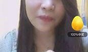 女主播吃小瓜视频大全免费观看,免费观看视频大全