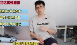 重庆艺考爆料事件视频最新,揭秘艺考黑幕与公平争议