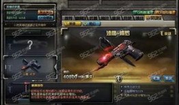 cf9月服最新爆料,全新内容与玩法大揭秘！