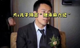 娱乐八卦资深人士爆料,重磅爆料，明星背后的惊人真相！