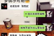 找新闻热线爆料怎么说话,揭秘新闻背后的故事