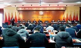 四会新闻爆料网站,最新动态一网打尽