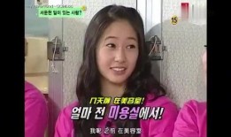 金婧最新爆料新闻视频下载,事件真相大起底