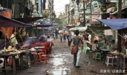 缅甸仰光卫视爆料新闻,缅甸最新热点新闻回顾