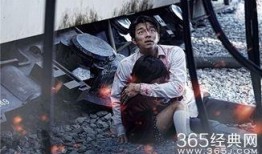 釜山行在线观看完整,病毒肆虐下的生死逃亡之旅