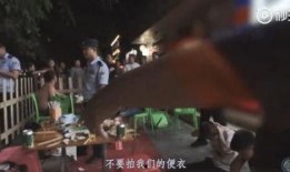 网红王大炮吃瓜图片视频