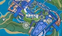 枫丹角色爆料图文大全最新,揭秘神秘角色背后的故事与魅力