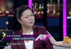 巴图老师爆料视频,精彩瞬间与幕后故事