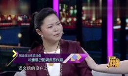 巴图老师爆料视频,精彩瞬间与幕后故事