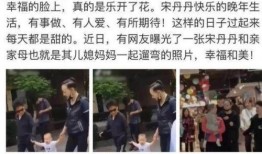 巴图老师爆料视频,精彩瞬间与幕后故事