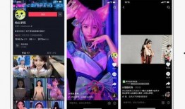 爆料网红真假视频下载,下载背后的真相与争议