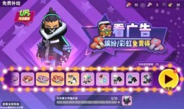 香肠派对最新爆料图文,神秘角色登场，游戏剧情再掀波澜！