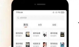 娱乐吃瓜的配音是什么软件,带你一探究竟
