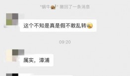 网友食品爆料视频大全,视频大全中的食品安全真相