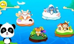 奇奇蛋视频在线观看,在线观看的欢乐时光