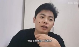 吃瓜刷钱150万男网红,揭秘网络红利的疯狂世界