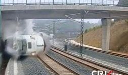 火车撞火车爆料视频真实