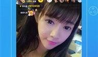 天真直播爆料视频下载软件,天真直播爆料视频下载神器，轻松获取热门内容！