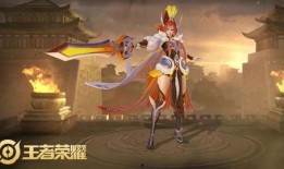 木兰演绎之星皮肤爆料视频,揭秘国风英雄的华丽蜕变
