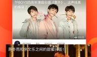 最近的娱乐爆料新闻,明星恋情、新剧动态大揭秘！