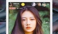 天真直播爆料视频下载软件,天真直播爆料视频下载神器，轻松获取热门内容！