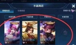 王者十号爆料视频大全集