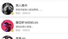 天涯爆料周阳青视频大全