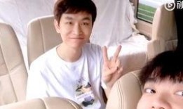 刘筱亭最新爆料视频