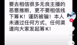 西藏冒险王爆料笔录视频,笔录视频中的惊险历程与心路历程