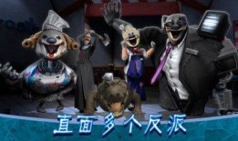 恐怖冰淇淋四最新爆料,惊悚揭秘，揭秘幕后真相！